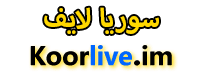 Kooralive